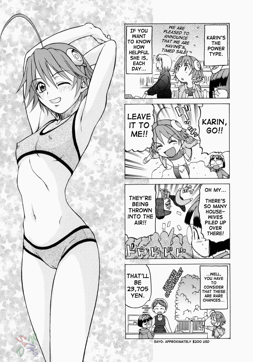 Petit-Roid 3 - Chapter 12 Page 5