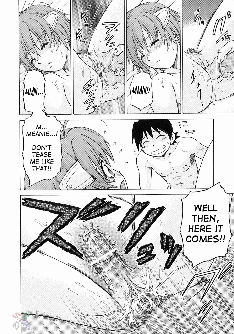 Petit-Roid 3 - Chapter 15 Page 25