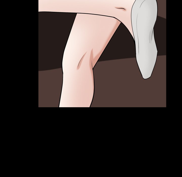 Snare - Chapter 17 Page 5