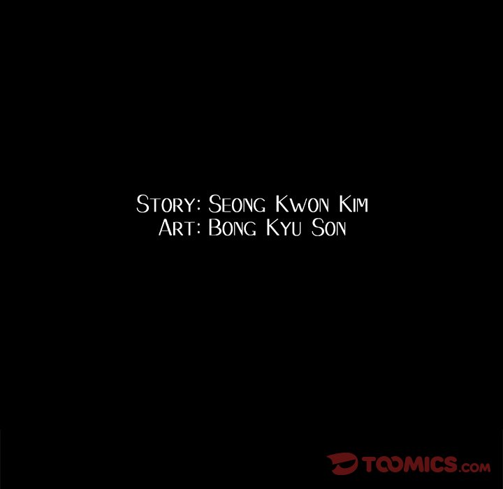 Snare - Chapter 21 Page 9