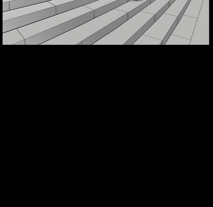 Snare - Chapter 25 Page 5