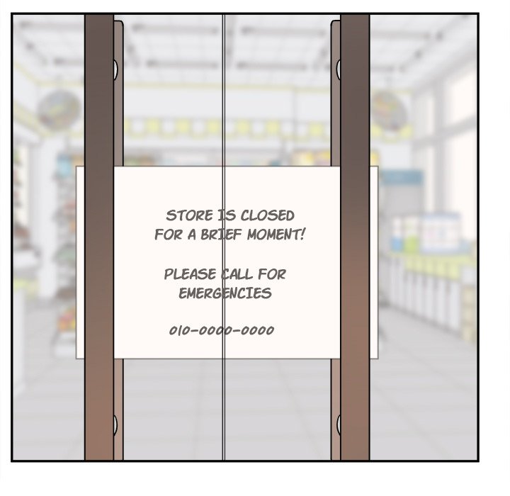 Excuse me, This is my Room - Chapter 12 Page 111