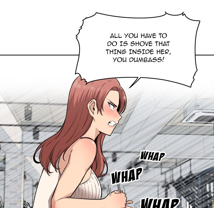 Excuse me, This is my Room - Chapter 67 Page 15