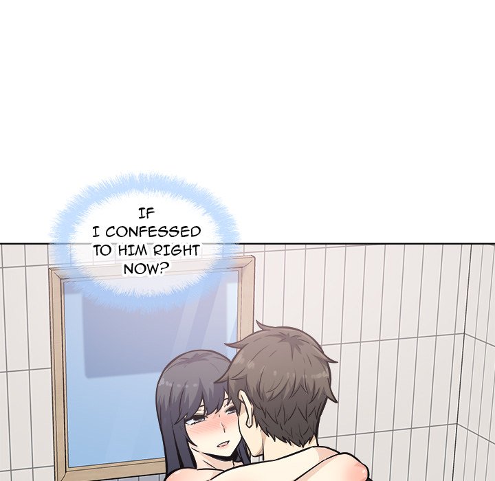 Excuse me, This is my Room - Chapter 71 Page 5