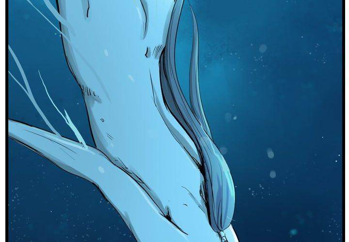 The Wanderer - Chapter 10 Page 4