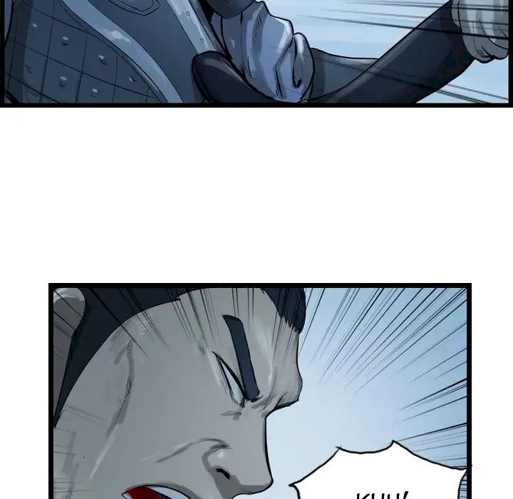 The Wanderer - Chapter 25 Page 10