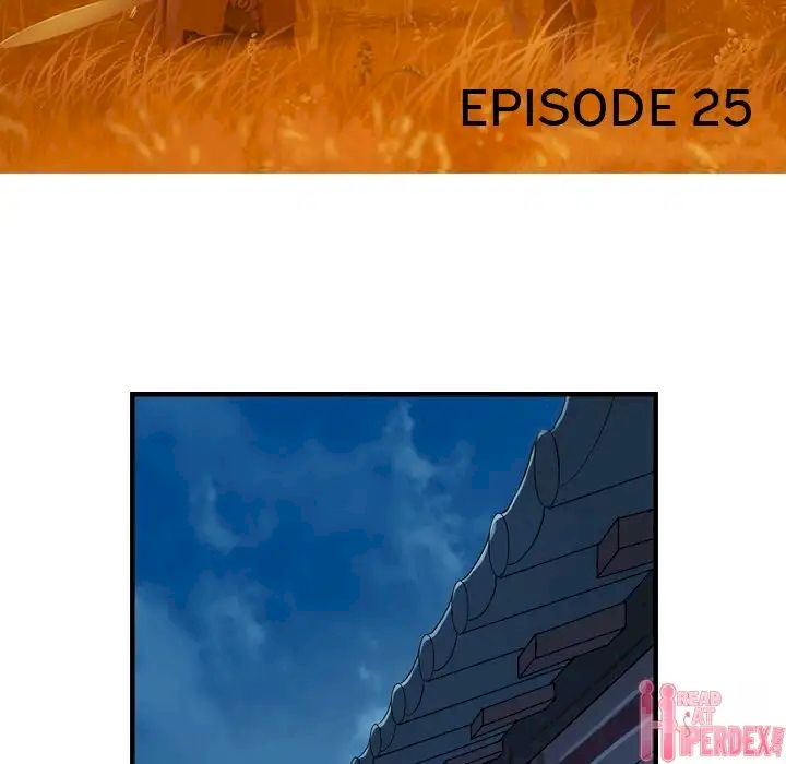 The Wanderer - Chapter 25 Page 33