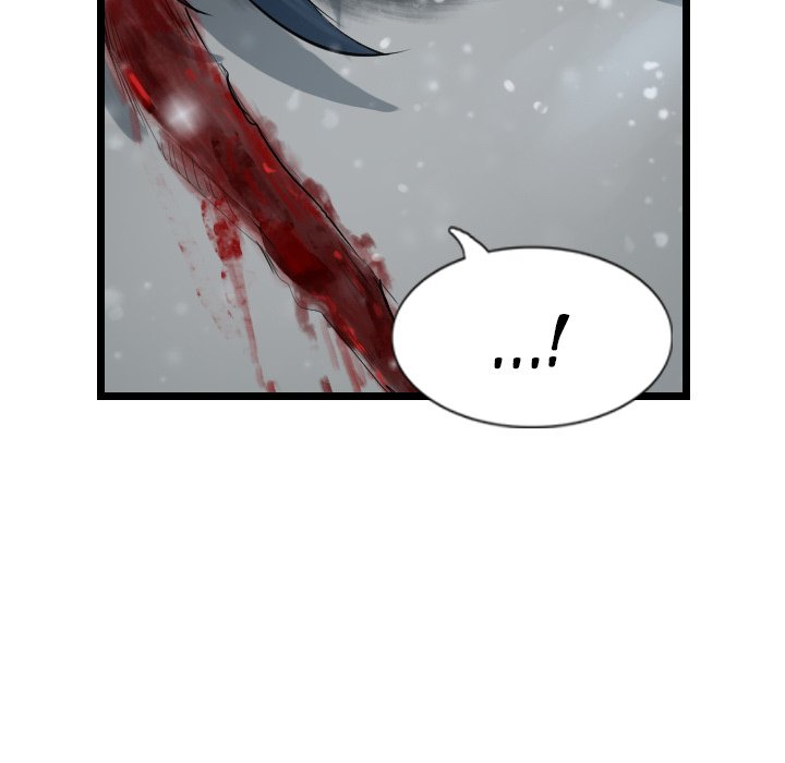 The Wanderer - Chapter 44 Page 47