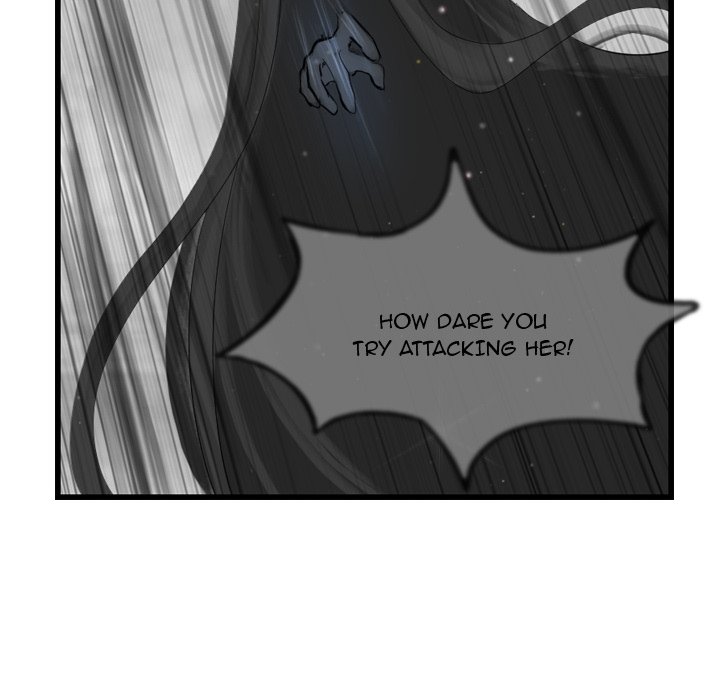 The Wanderer - Chapter 58 Page 30