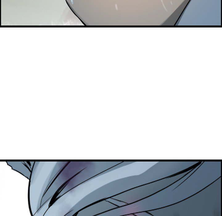 The Wanderer - Chapter 71 Page 106