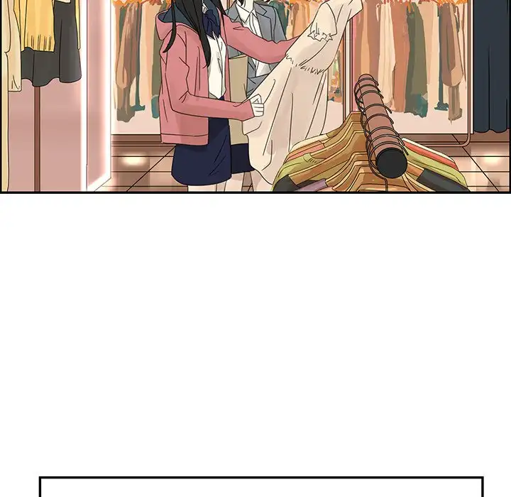 Extreme Life of a Teenager - Chapter 25 Page 7