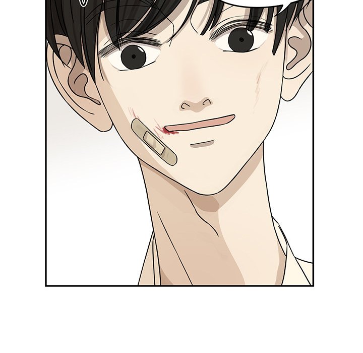 Extreme Life of a Teenager - Chapter 54 Page 7