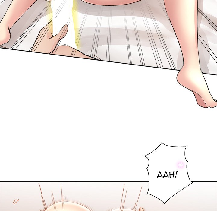 The Unexpected Guest - Chapter 10 Page 25