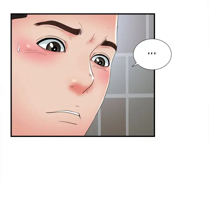 Secret Friend - Chapter 51 Page 60