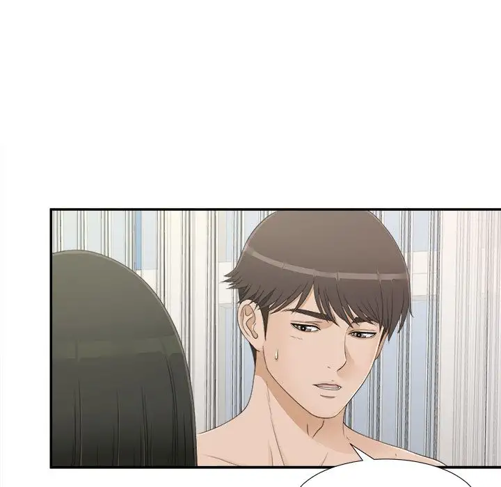 Secret Friend - Chapter 8 Page 32