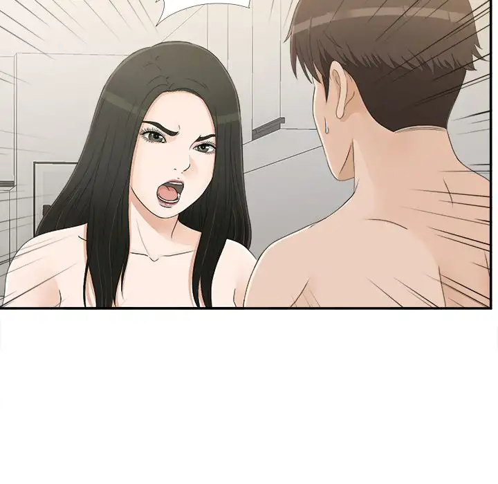 Secret Friend - Chapter 8 Page 37