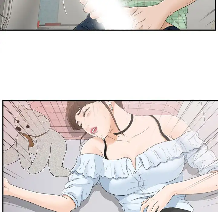 Secret Friend - Chapter 8 Page 70