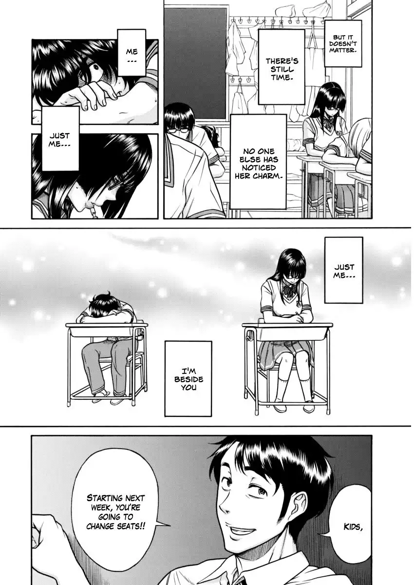 Boku Dake Shitteru Ichinomiya-san - Chapter 1 Page 21