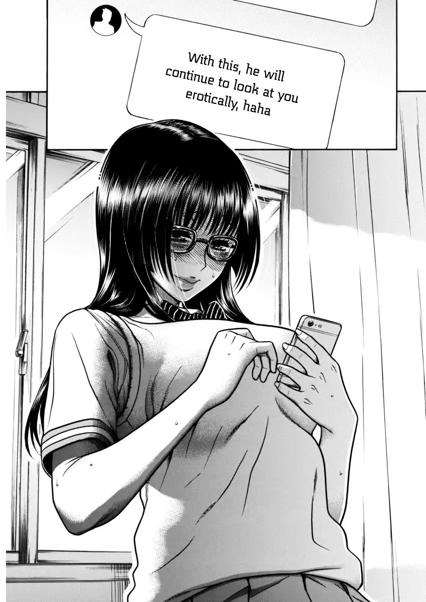 Boku Dake Shitteru Ichinomiya-san - Chapter 1 Page 34