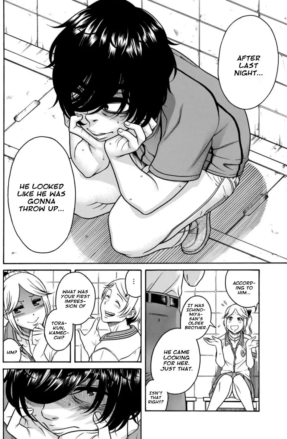 Boku Dake Shitteru Ichinomiya-san - Chapter 13 Page 11