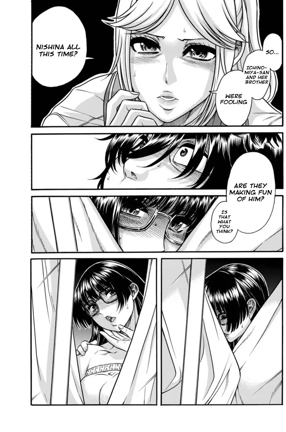 Boku Dake Shitteru Ichinomiya-san - Chapter 13 Page 14