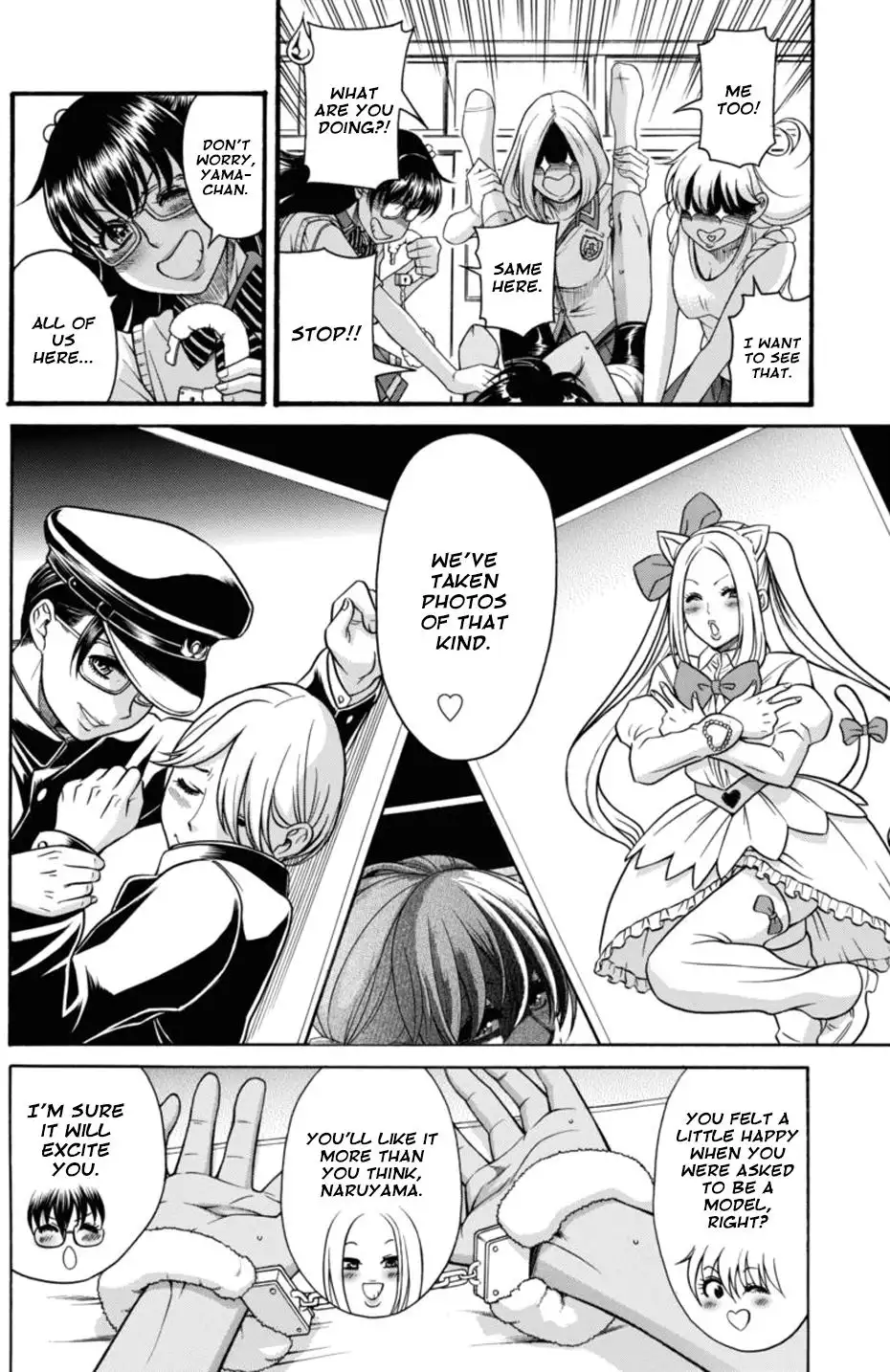 Boku Dake Shitteru Ichinomiya-san - Chapter 13 Page 21