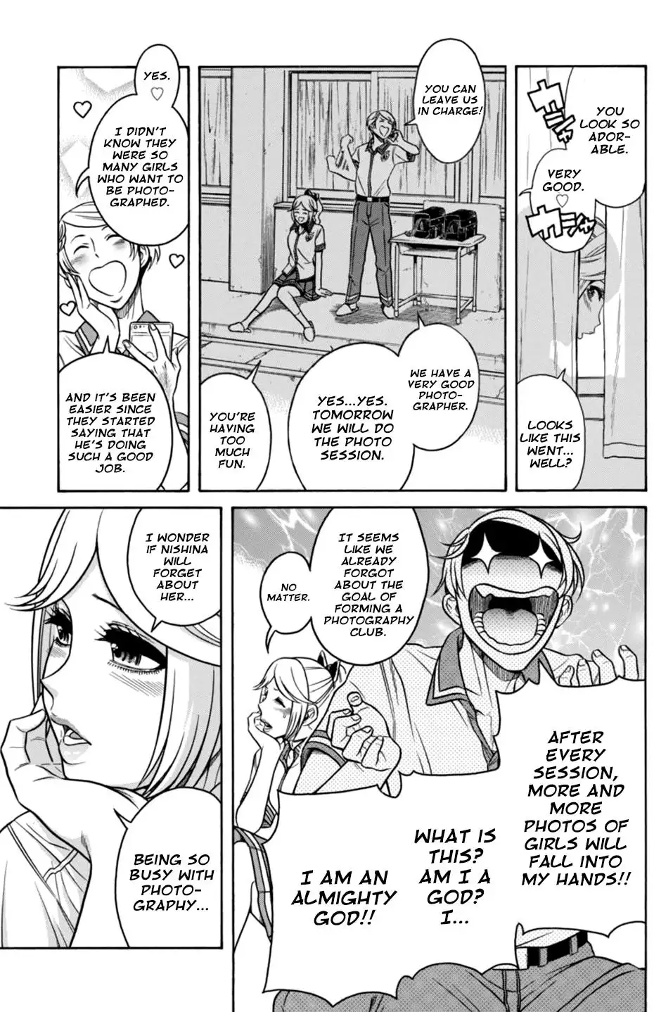 Boku Dake Shitteru Ichinomiya-san - Chapter 13 Page 24