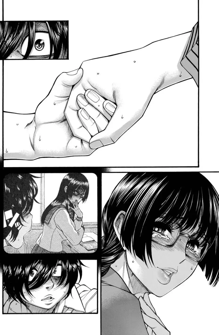 Boku Dake Shitteru Ichinomiya-san - Chapter 13 Page 4