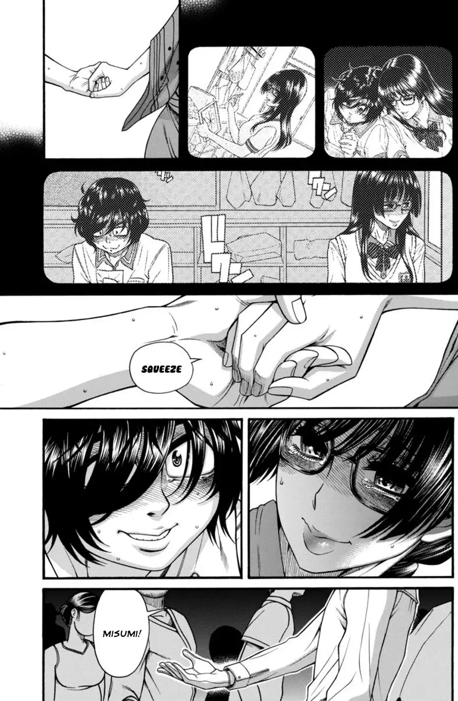 Boku Dake Shitteru Ichinomiya-san - Chapter 13 Page 5