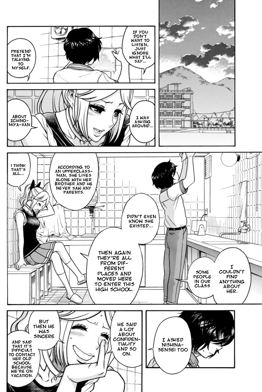 Boku Dake Shitteru Ichinomiya-san - Chapter 14 Page 11