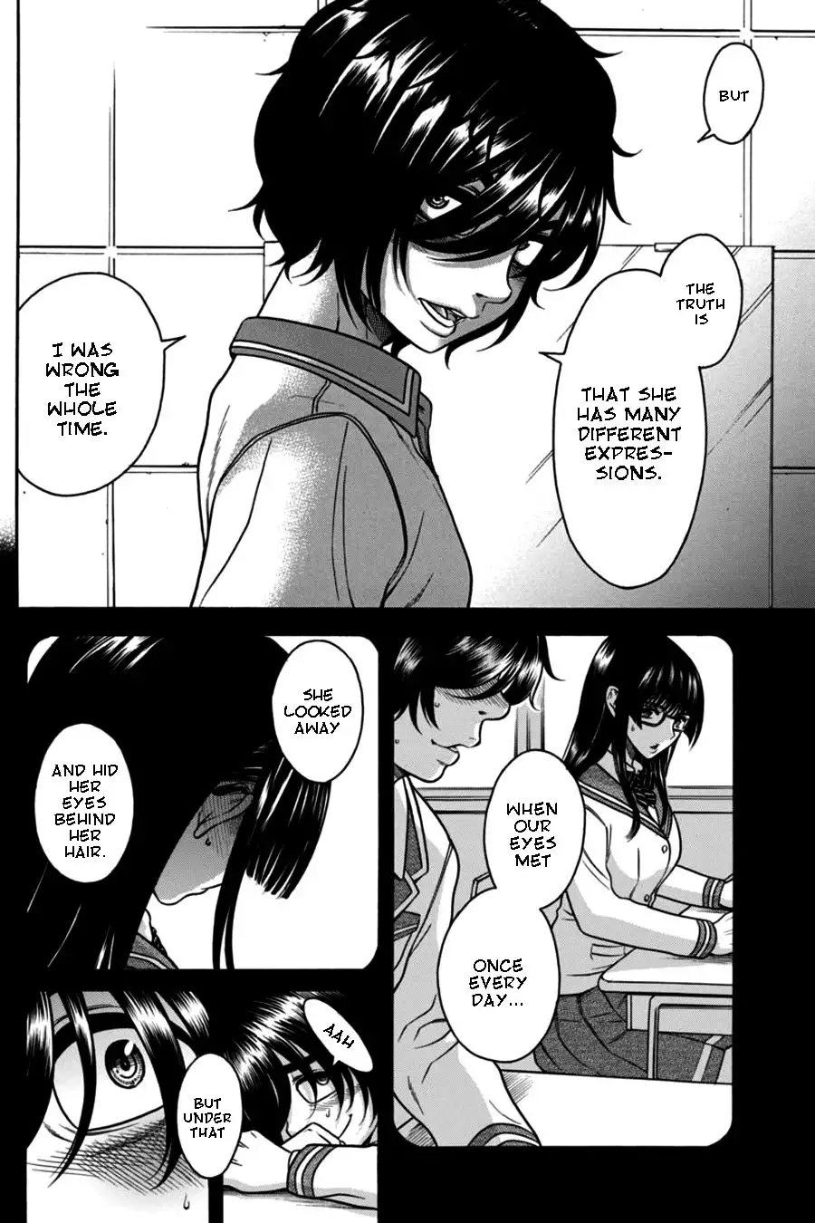 Boku Dake Shitteru Ichinomiya-san - Chapter 14 Page 13