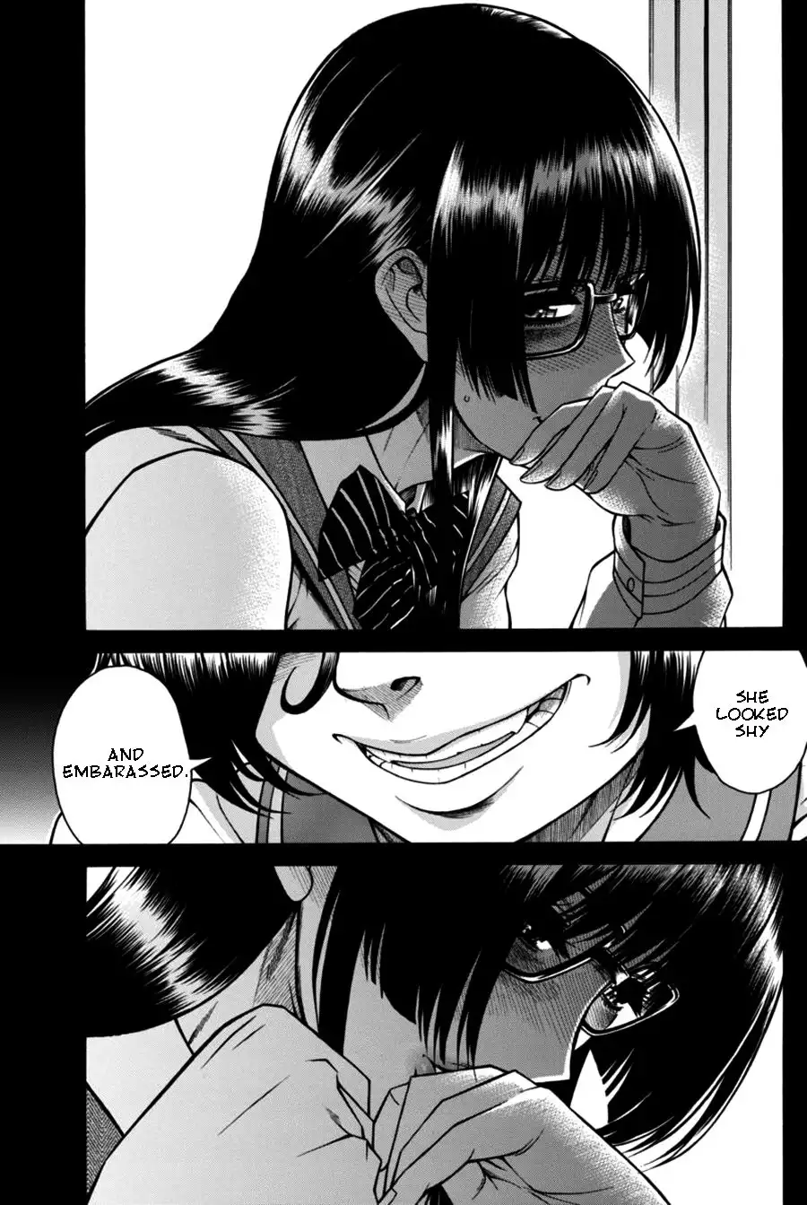 Boku Dake Shitteru Ichinomiya-san - Chapter 14 Page 14