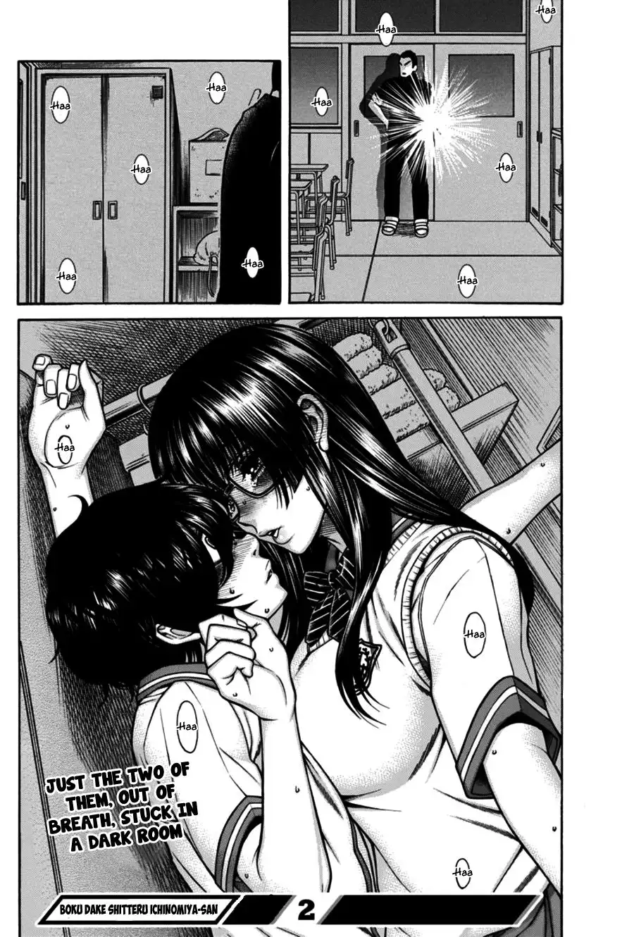 Boku Dake Shitteru Ichinomiya-san - Chapter 14 Page 28