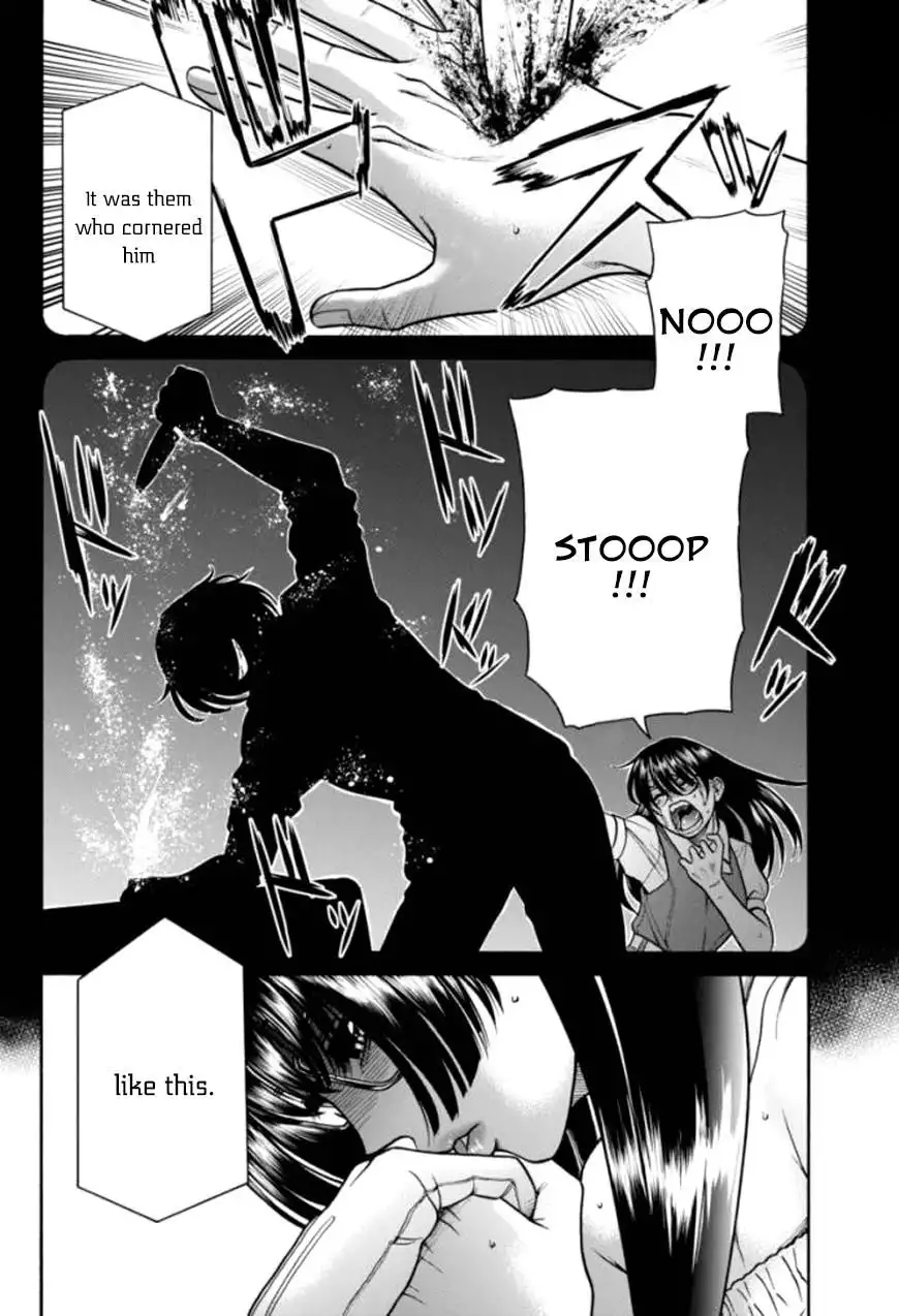 Boku Dake Shitteru Ichinomiya-san - Chapter 16 Page 8