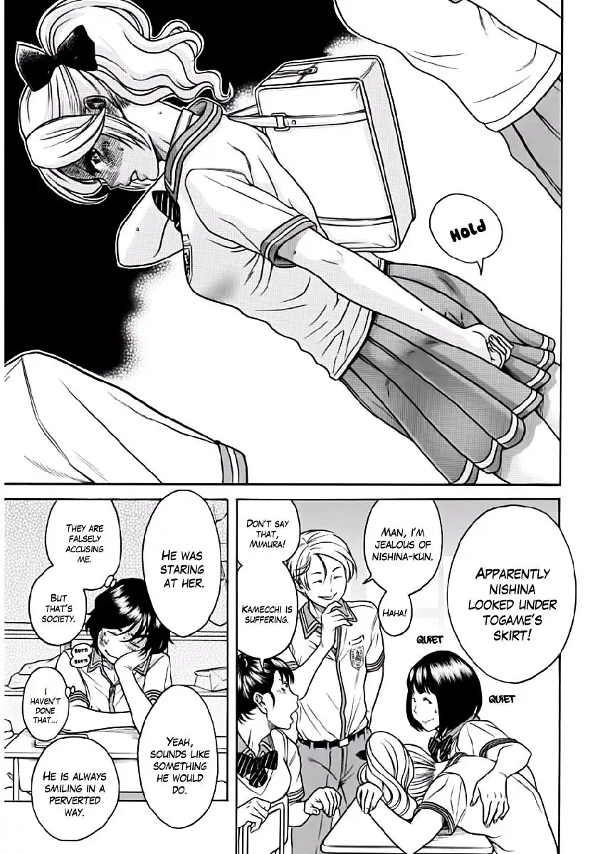 Boku Dake Shitteru Ichinomiya-san - Chapter 2 Page 4