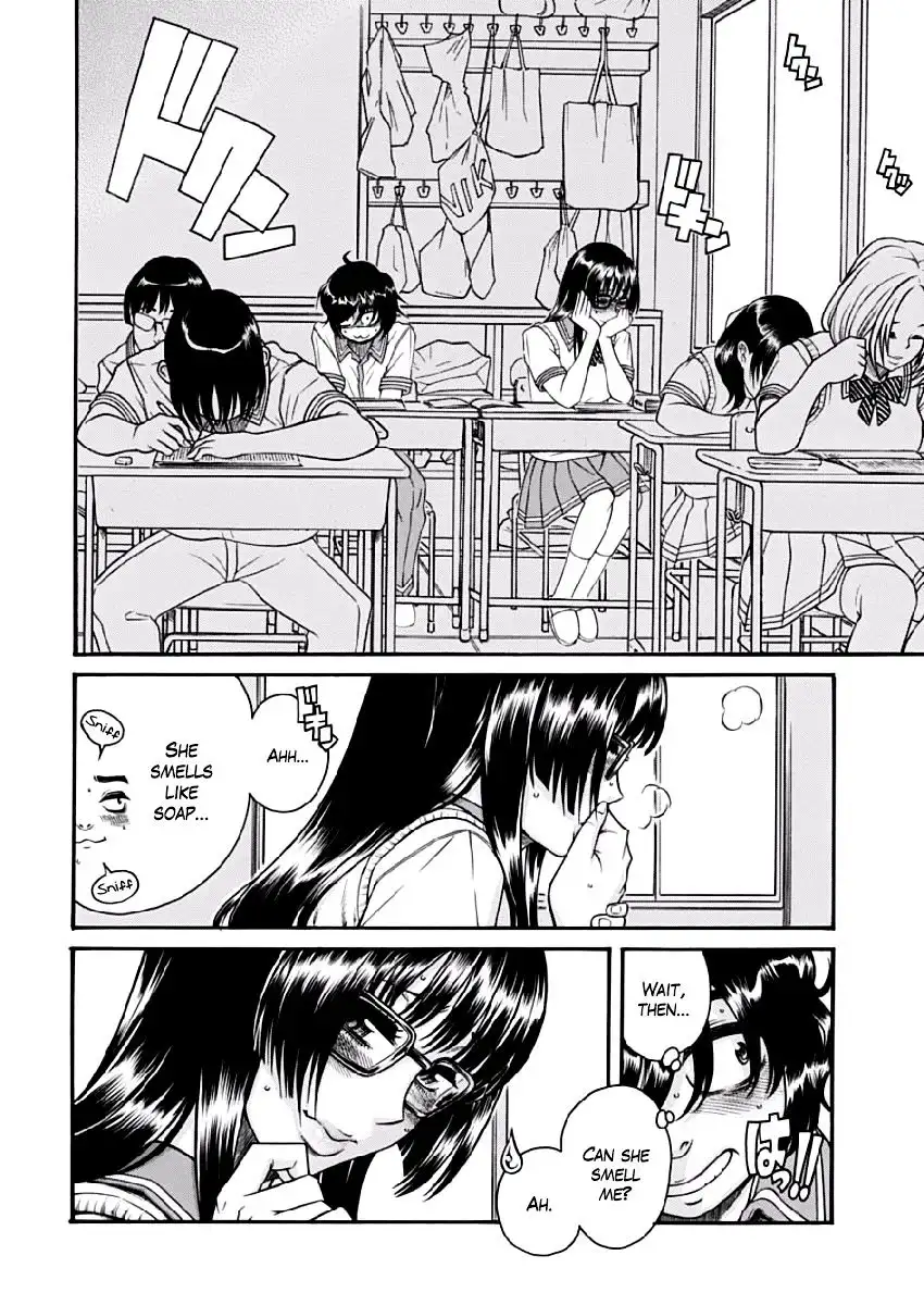 Boku Dake Shitteru Ichinomiya-san - Chapter 3 Page 13