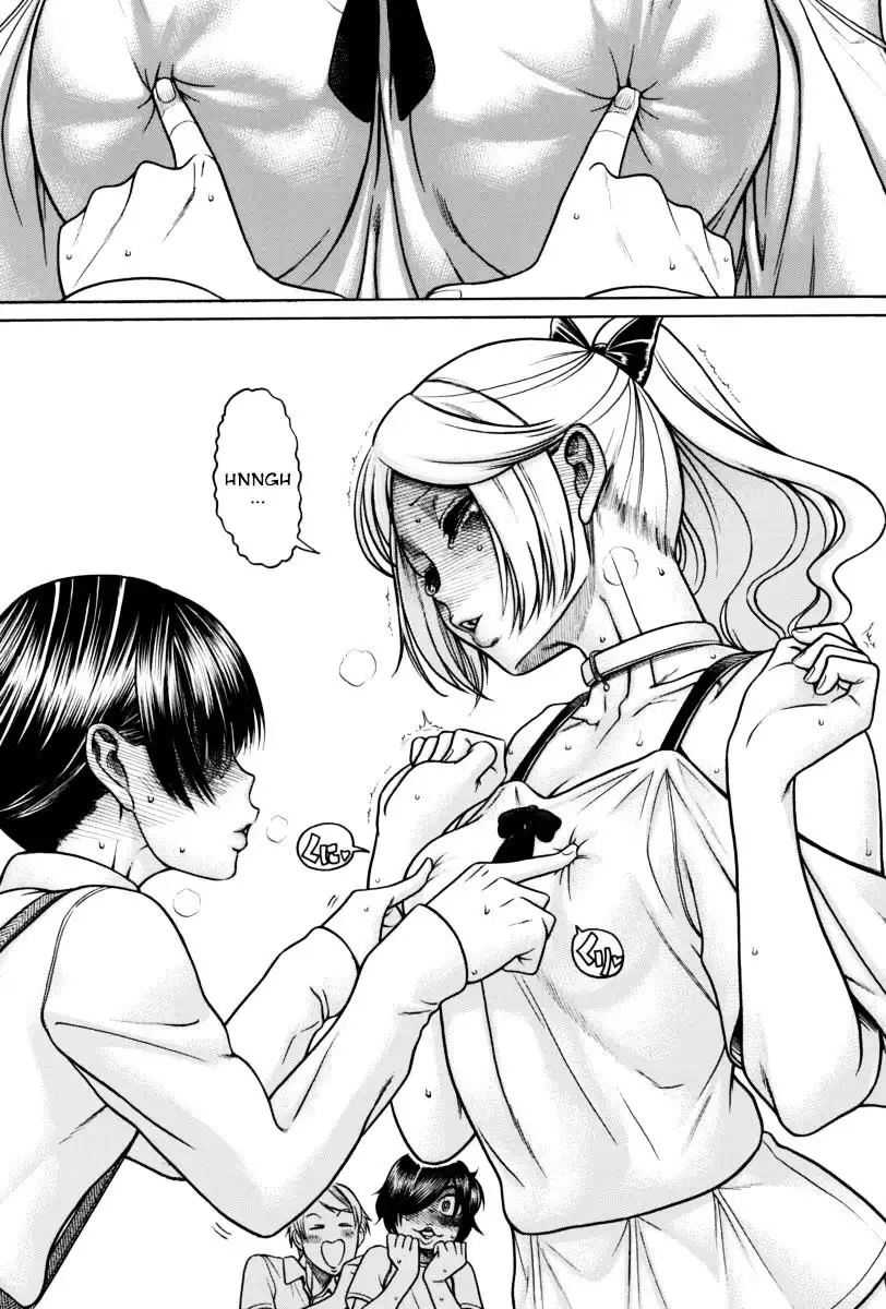 Boku Dake Shitteru Ichinomiya-san - Chapter 8 Page 19