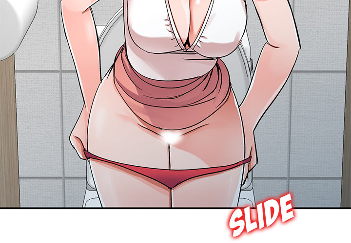 Daydream - Chapter 1 Page 4