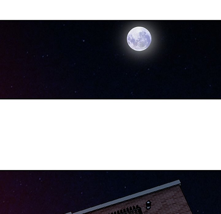 Daydream - Chapter 12 Page 47