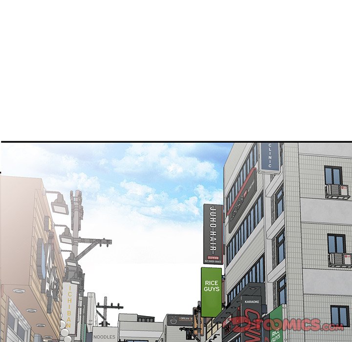 Daydream - Chapter 18 Page 129