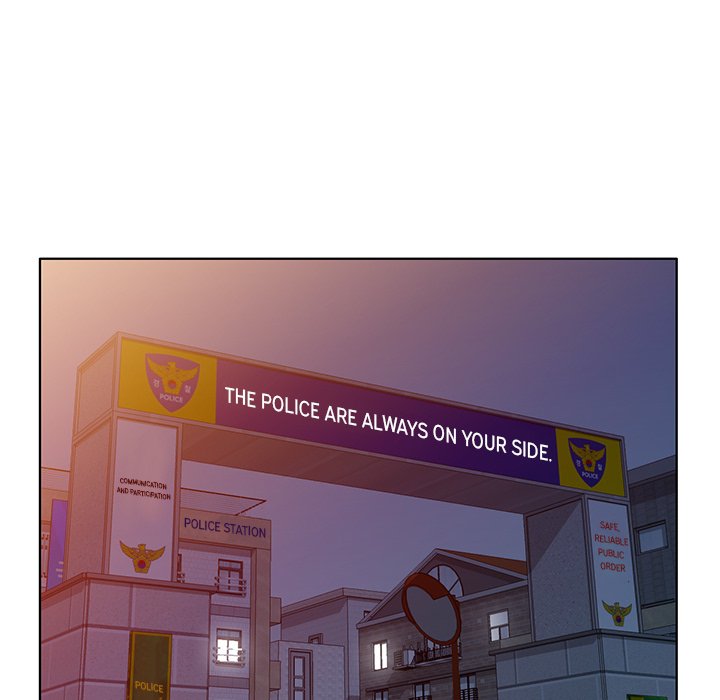 Daydream - Chapter 39 Page 44