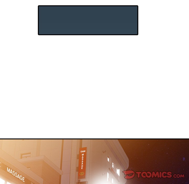 Daydream - Chapter 4 Page 69