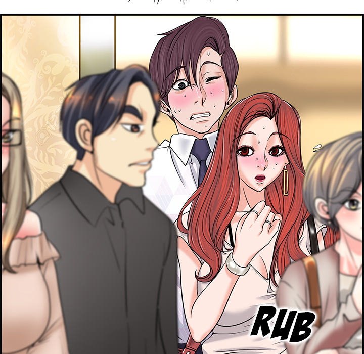 The Affair - Chapter 1 Page 32