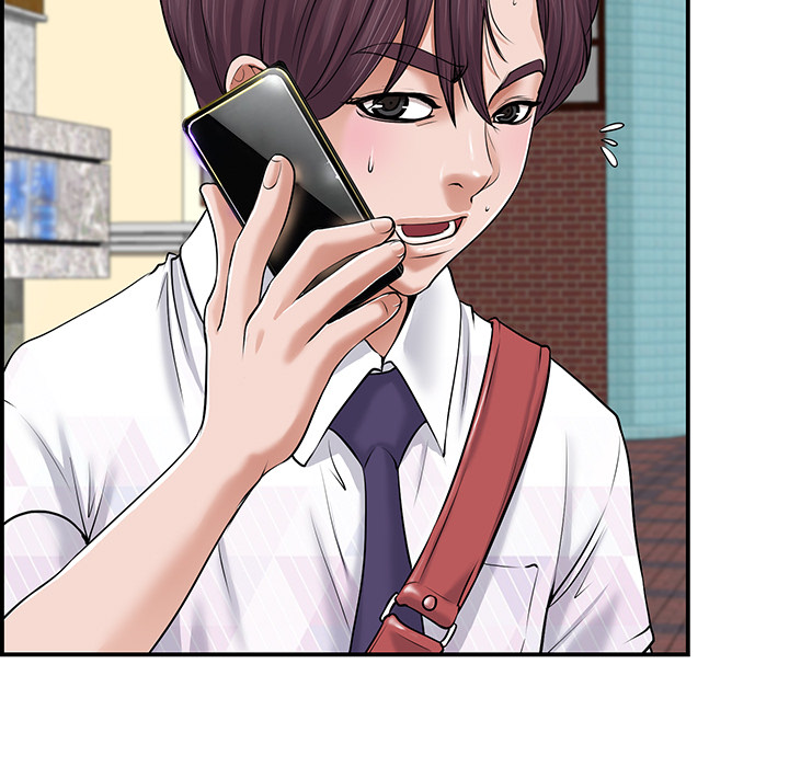 The Affair - Chapter 1 Page 9