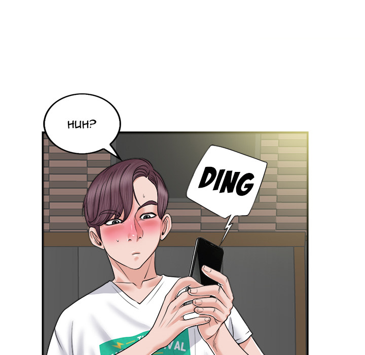 The Affair - Chapter 2 Page 118