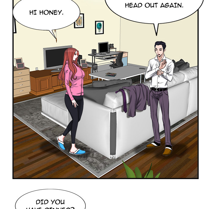 The Affair - Chapter 2 Page 74