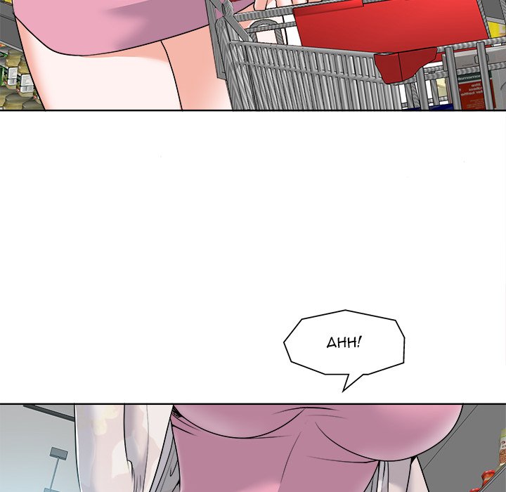 The Affair - Chapter 21 Page 94