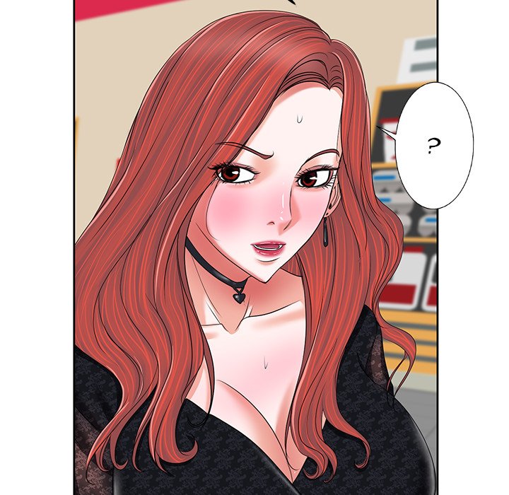 The Affair - Chapter 4 Page 16