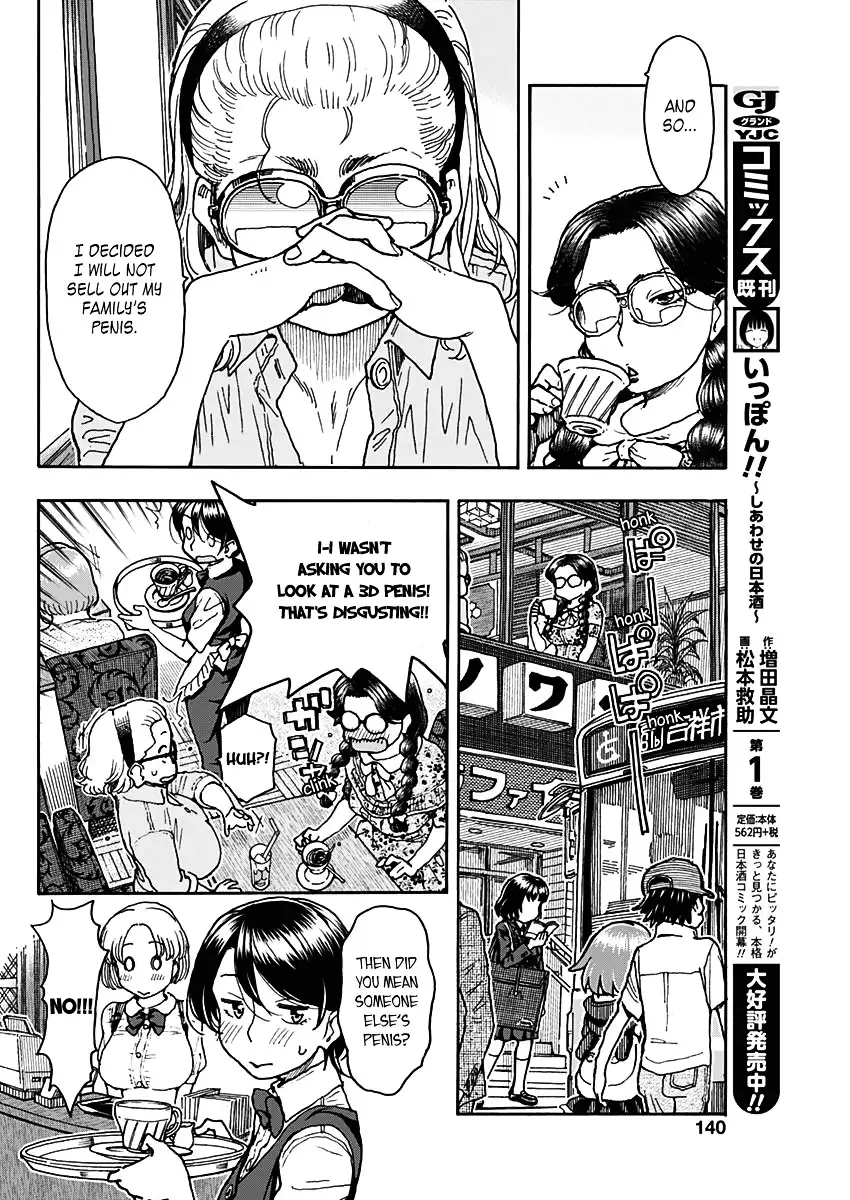 Ashitaba-san Chi no Mukogurashi - Chapter 22 Page 24