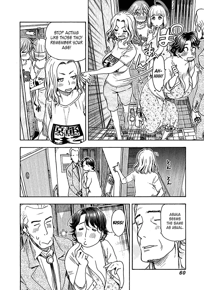 Ashitaba-san Chi no Mukogurashi - Chapter 27 Page 13